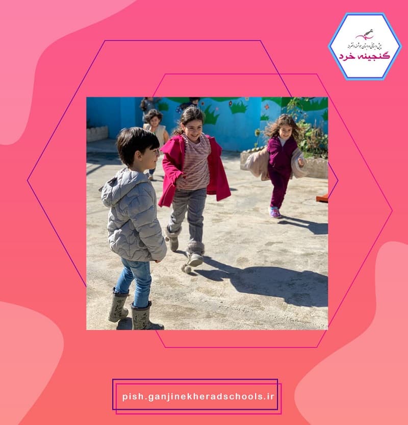 پیش دبستانی هوشمند دخترانه گنجینه خرد