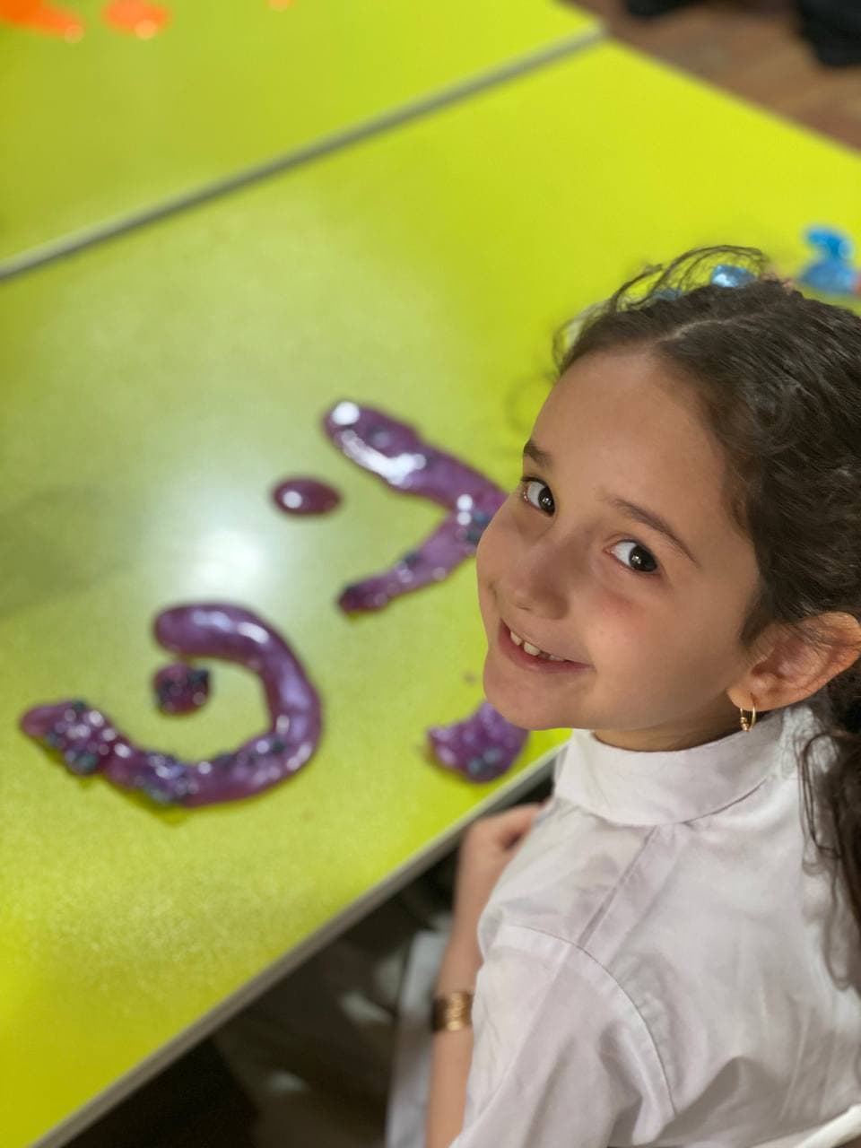 پیش دبستانی تمام هوشمند گنجينه خرد